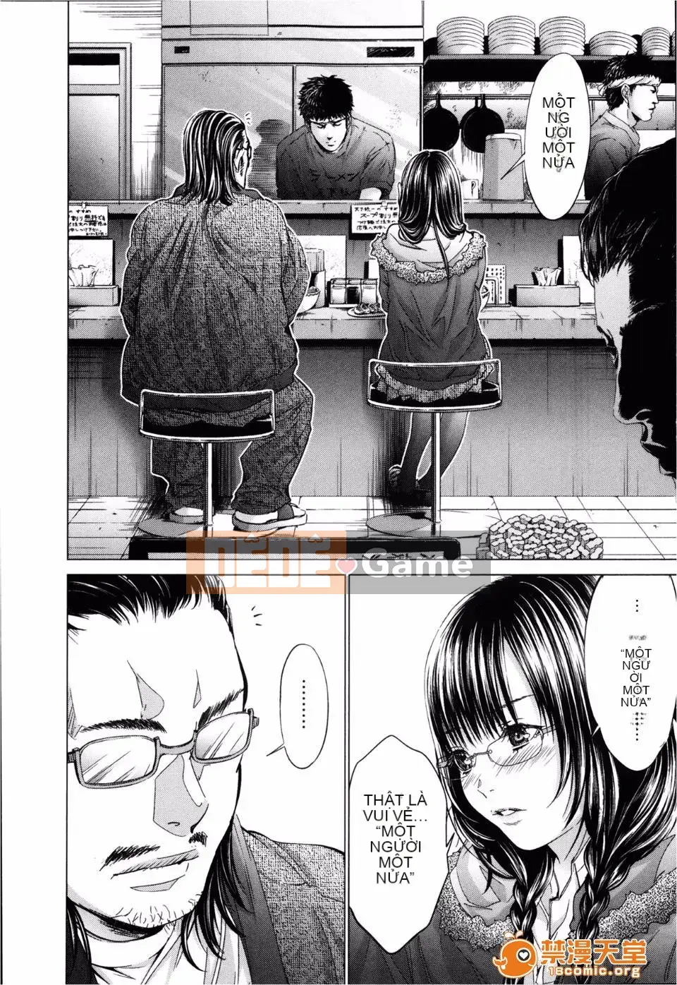 [Miyazaki Maya] Blush-DC ~Hi・Mitsu~ 3