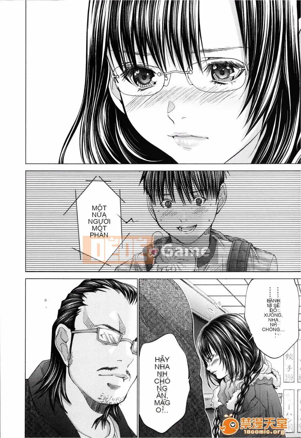 [Miyazaki Maya] Blush-DC ~Hi・Mitsu~ 3