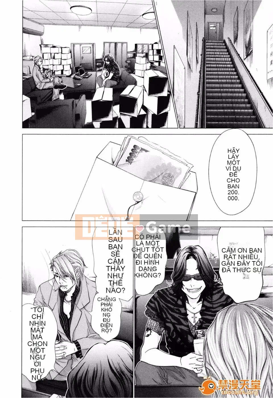 [Miyazaki Maya] Blush-DC ~Hi・Mitsu~ 3