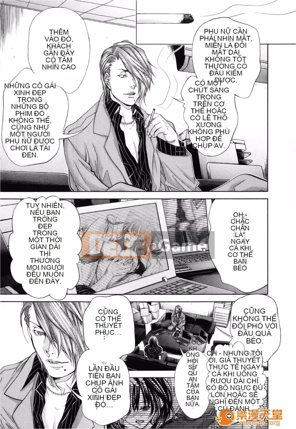 [Miyazaki Maya] Blush-DC ~Hi・Mitsu~ 3