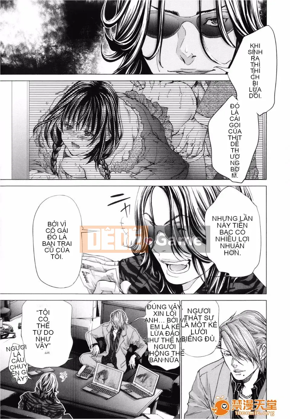 [Miyazaki Maya] Blush-DC ~Hi・Mitsu~ 3