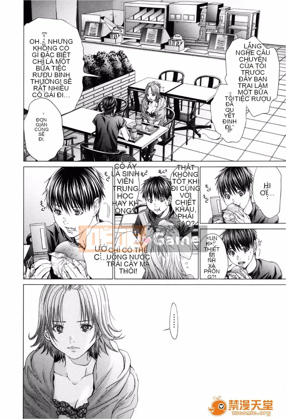 [Miyazaki Maya] Blush-DC ~Hi・Mitsu~ 3