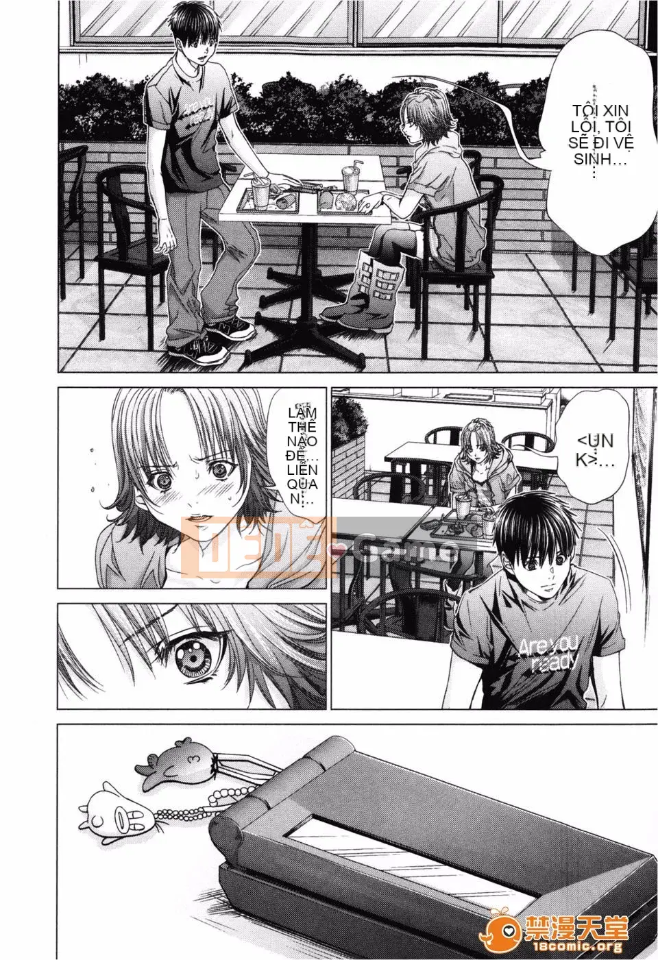 [Miyazaki Maya] Blush-DC ~Hi・Mitsu~ 3