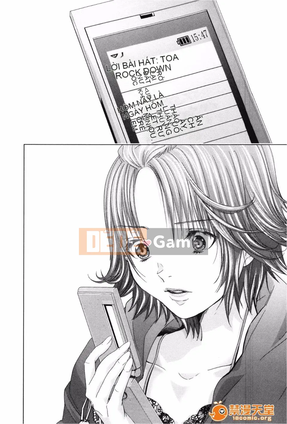 [Miyazaki Maya] Blush-DC ~Hi・Mitsu~ 3