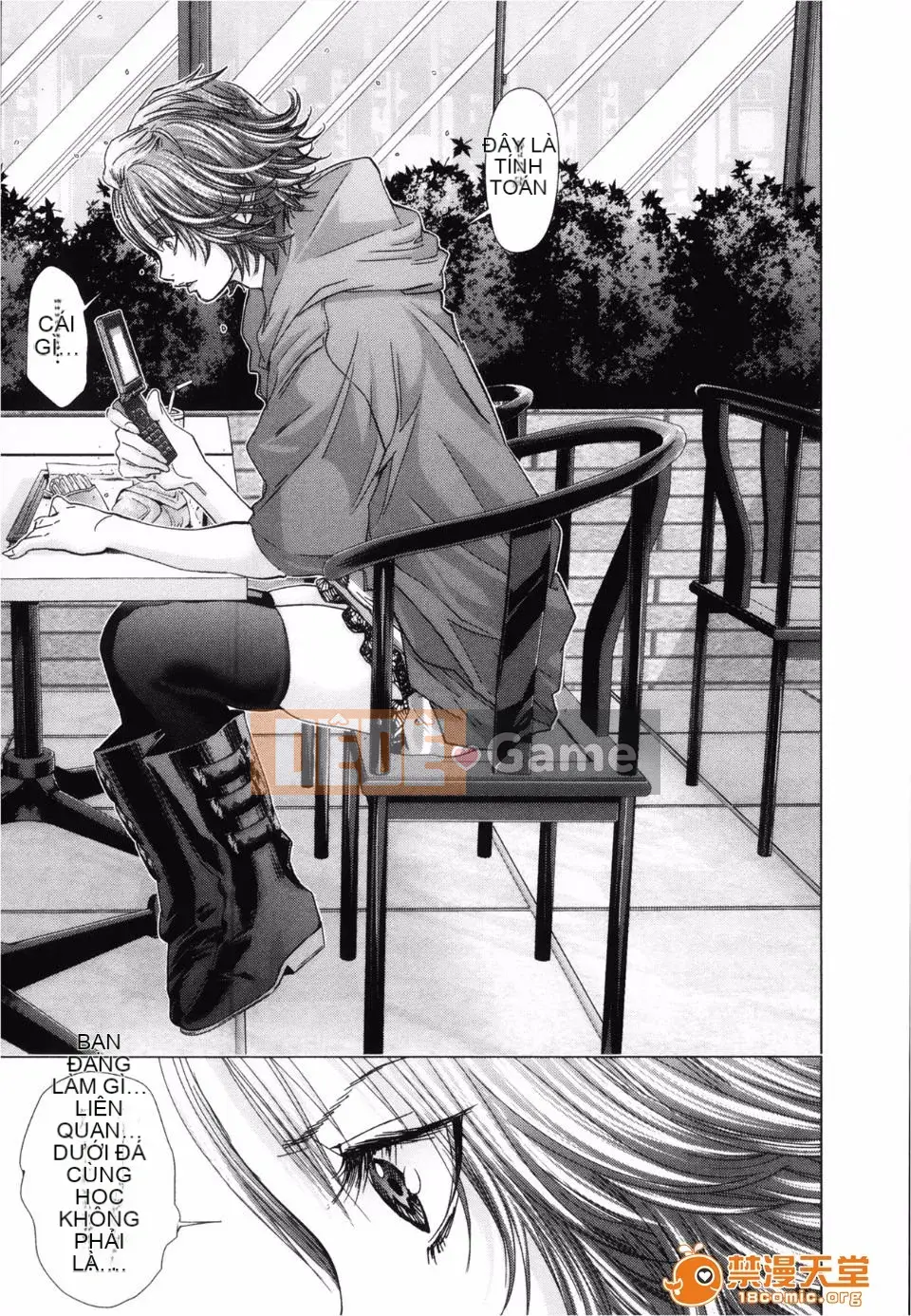 [Miyazaki Maya] Blush-DC ~Hi・Mitsu~ 3