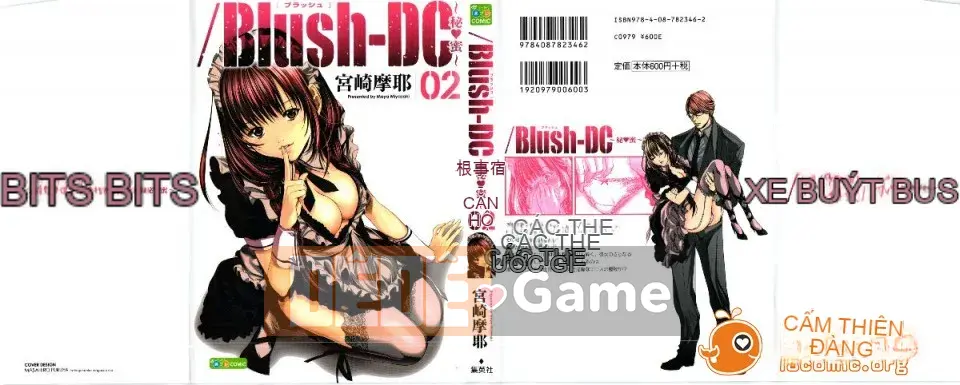 [Miyazaki Maya] Blush-DC ~Hi・Mitsu~ 2
