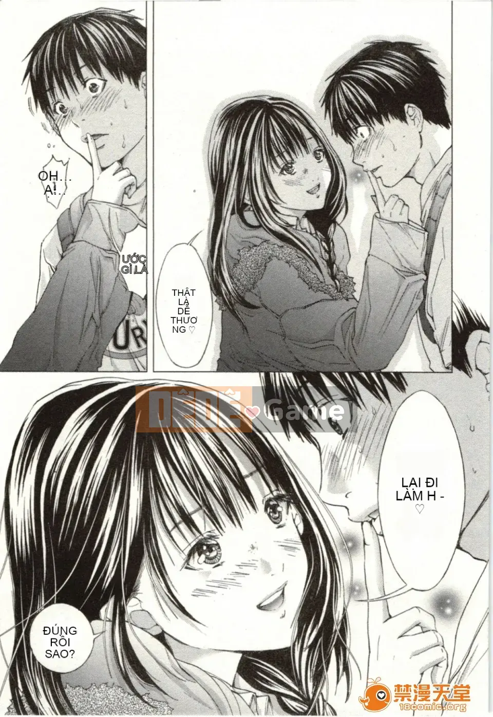 [Miyazaki Maya] Blush-DC ~Hi・Mitsu~ 2