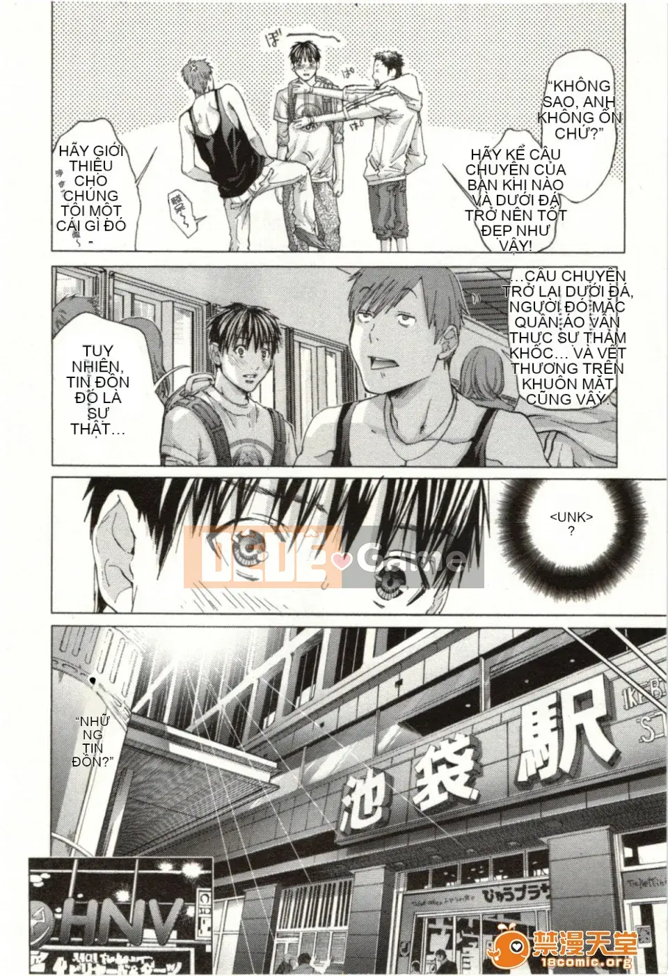 [Miyazaki Maya] Blush-DC ~Hi・Mitsu~ 2