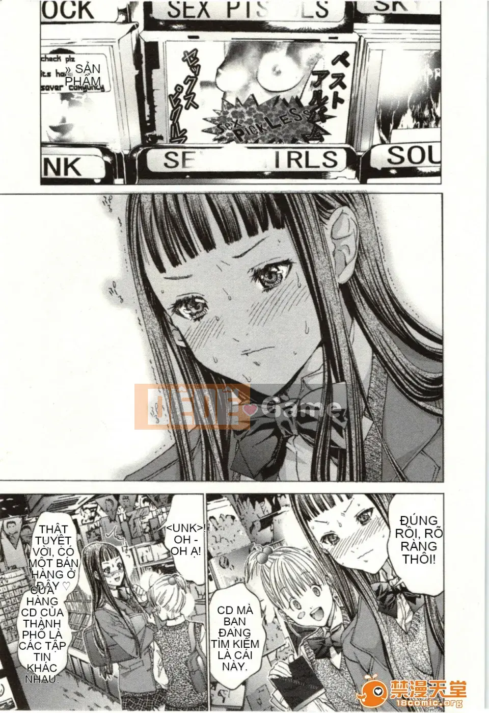 [Miyazaki Maya] Blush-DC ~Hi・Mitsu~ 2