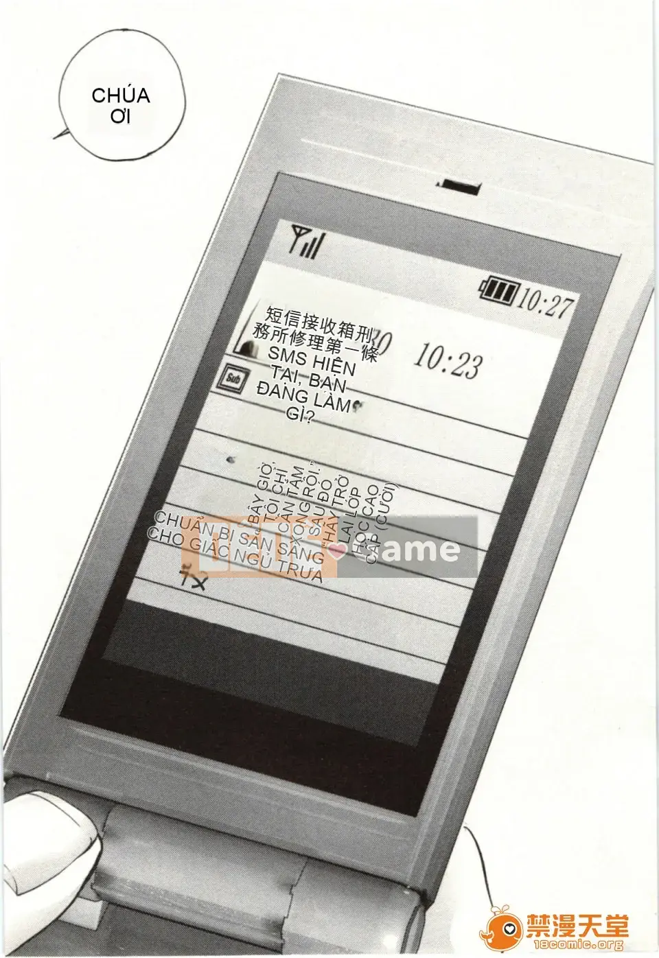 [Miyazaki Maya] Blush-DC ~Hi・Mitsu~ 2