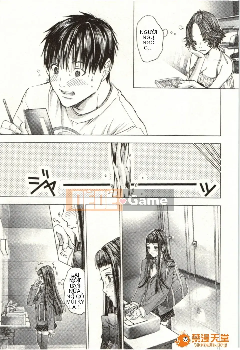 [Miyazaki Maya] Blush-DC ~Hi・Mitsu~ 2