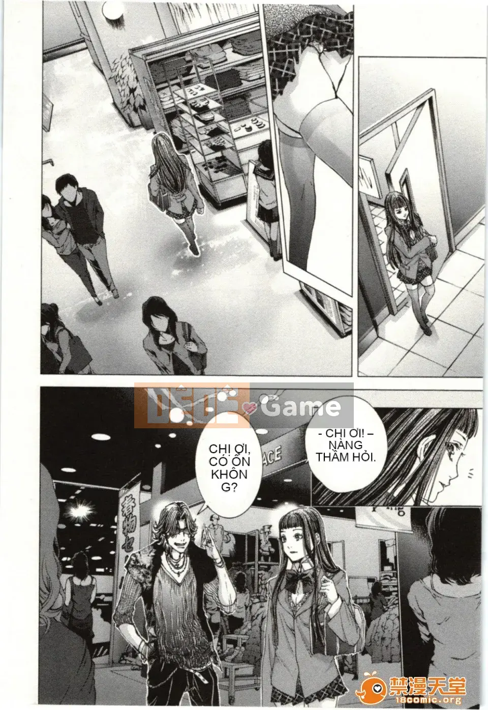 [Miyazaki Maya] Blush-DC ~Hi・Mitsu~ 2