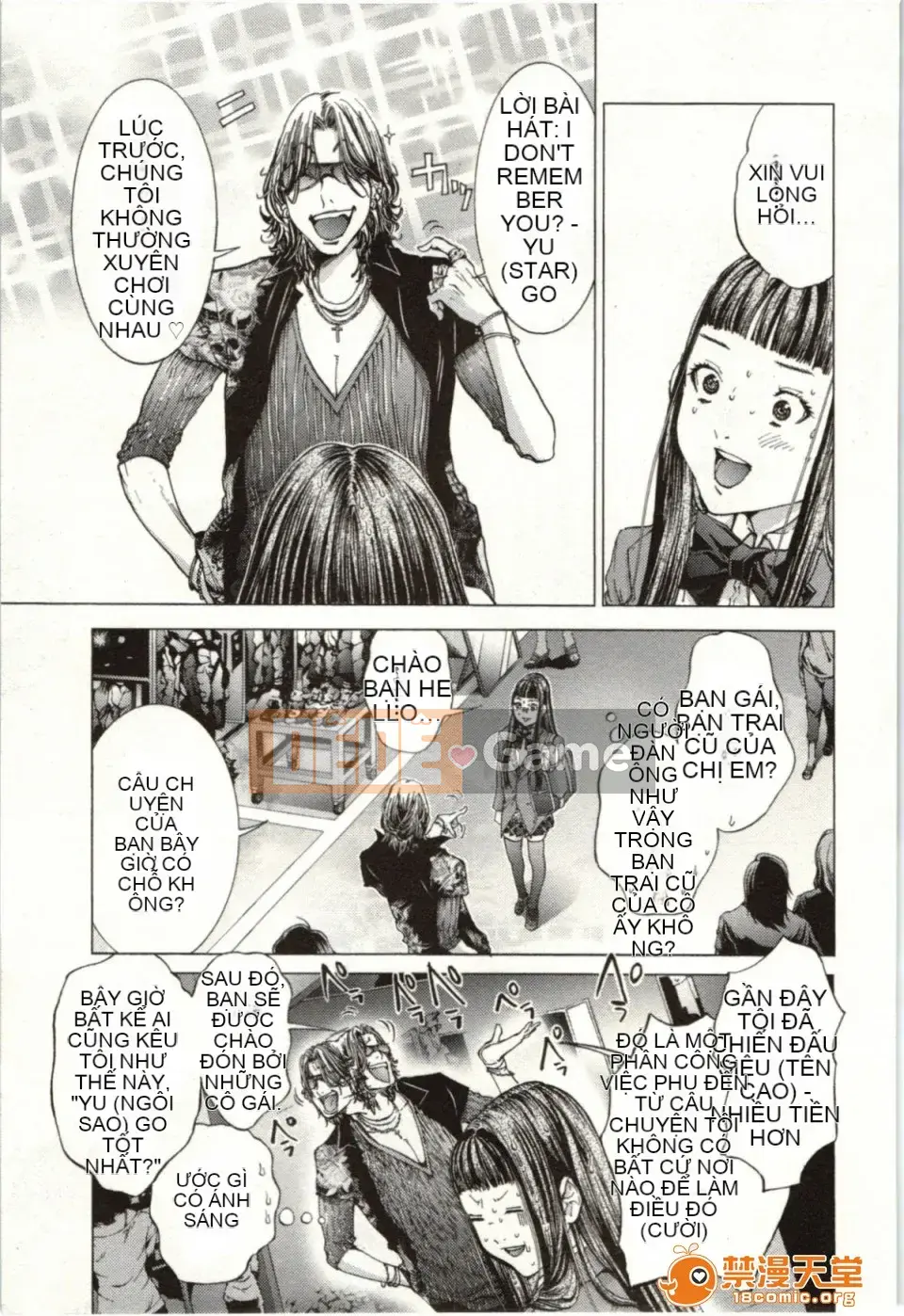 [Miyazaki Maya] Blush-DC ~Hi・Mitsu~ 2