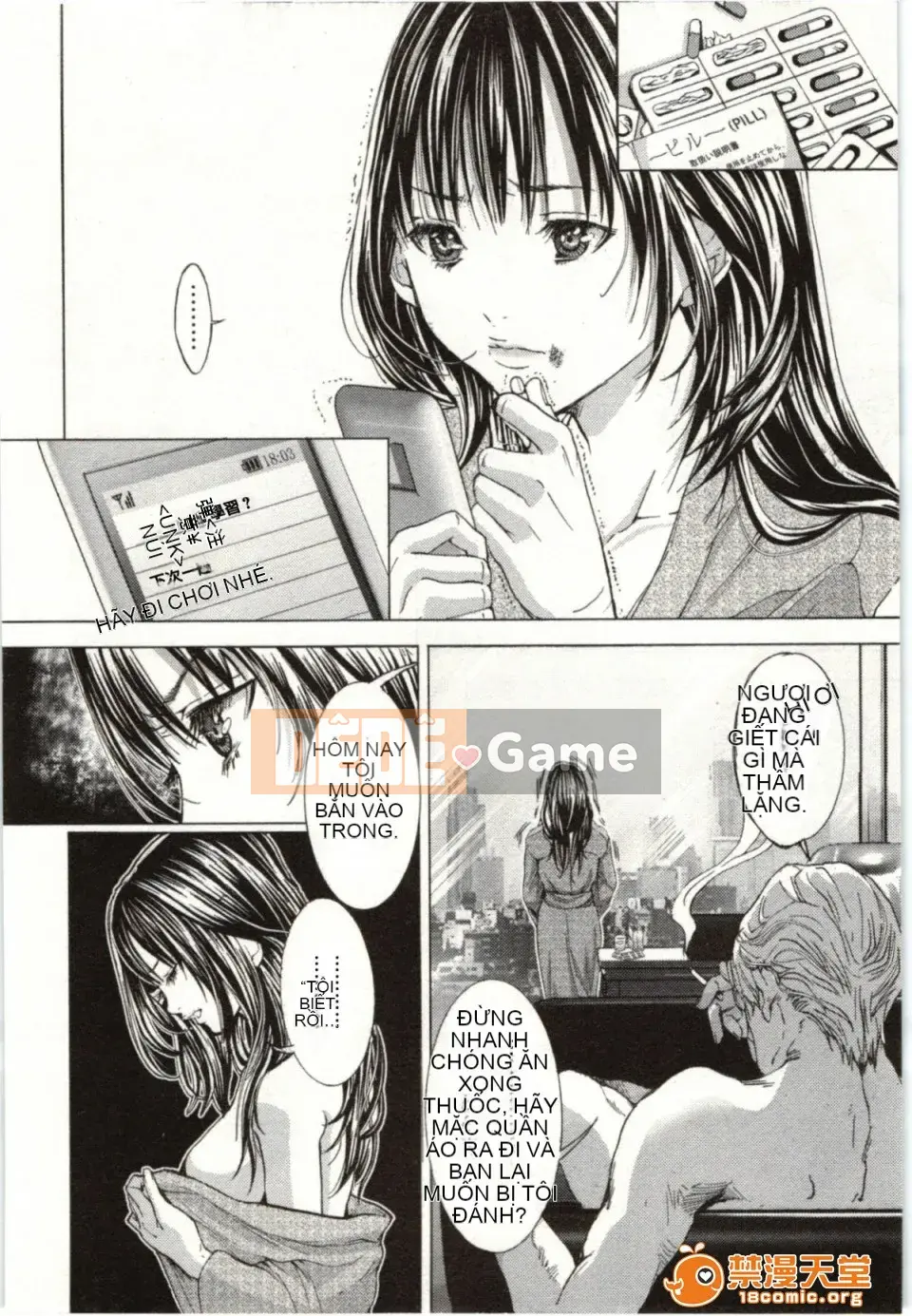 [Miyazaki Maya] Blush-DC ~Hi・Mitsu~ 2