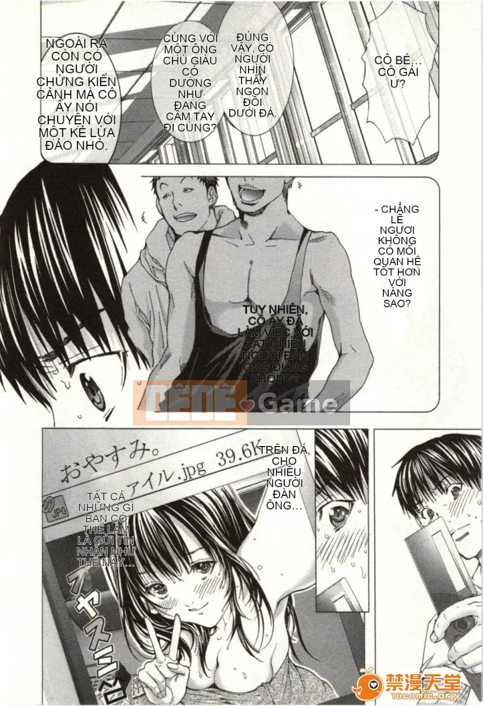 [Miyazaki Maya] Blush-DC ~Hi・Mitsu~ 2