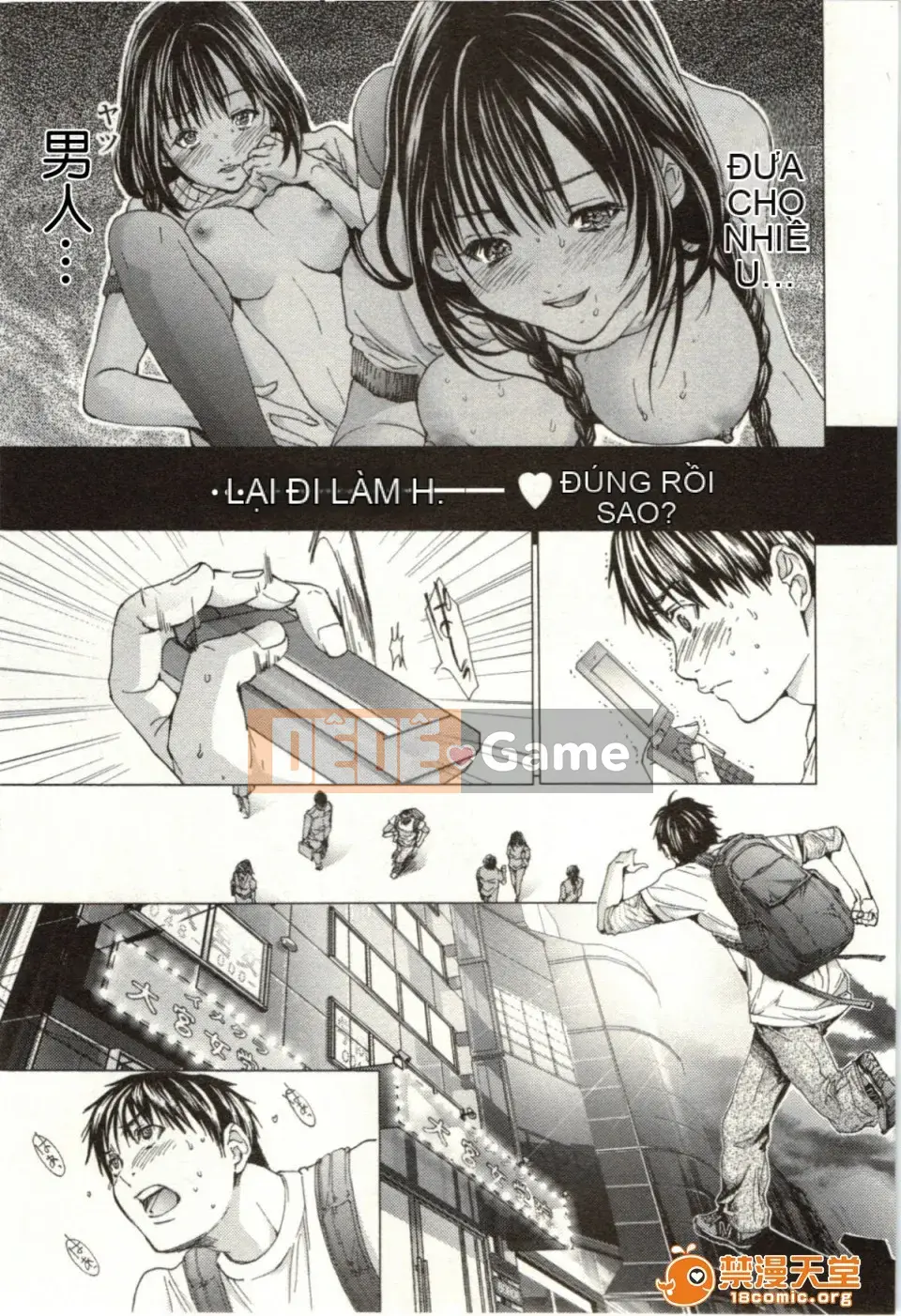 [Miyazaki Maya] Blush-DC ~Hi・Mitsu~ 2