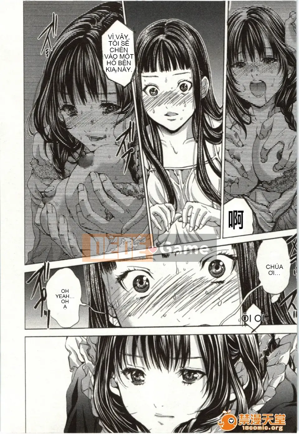 [Miyazaki Maya] Blush-DC ~Hi・Mitsu~ 2