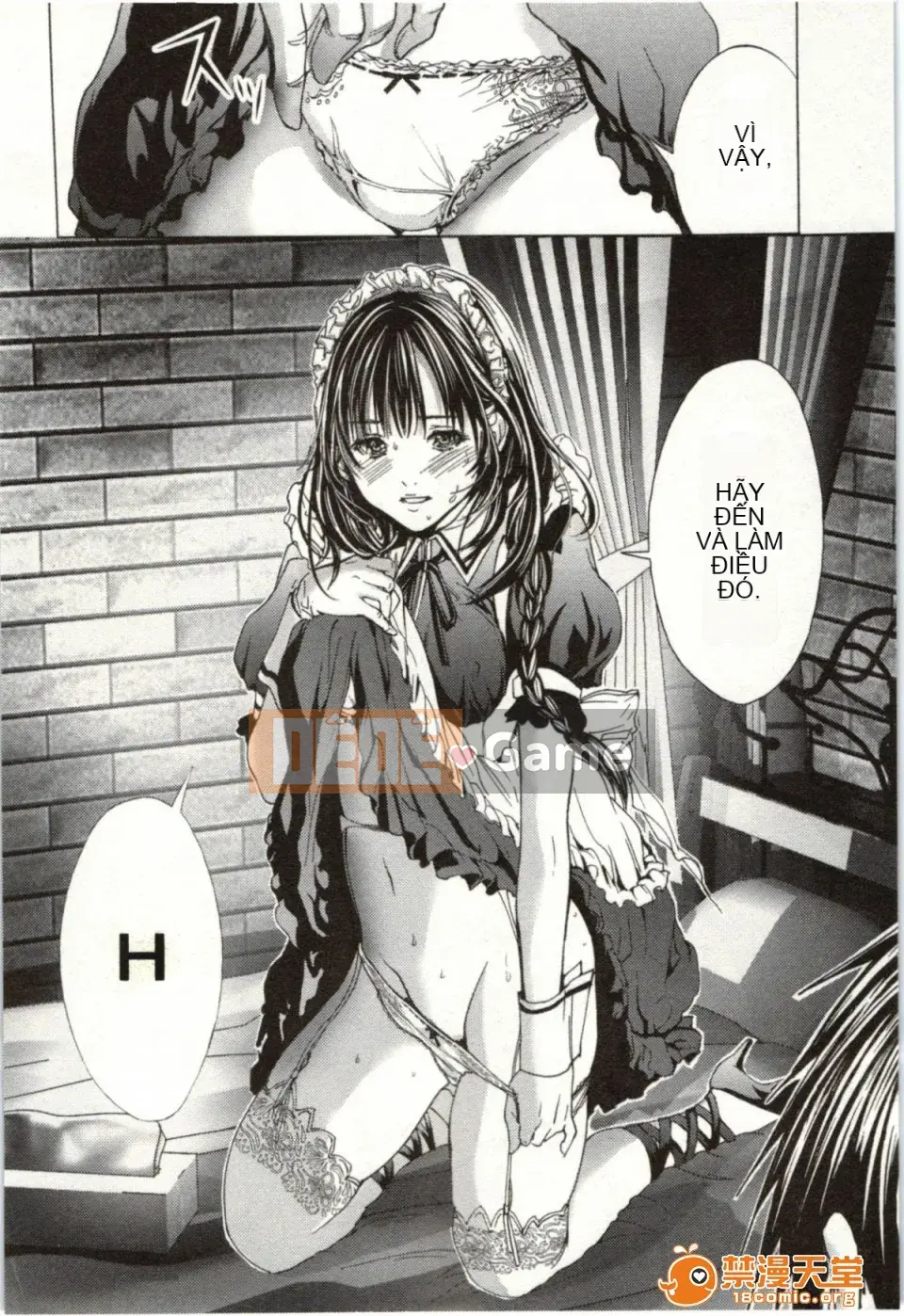 [Miyazaki Maya] Blush-DC ~Hi・Mitsu~ 2