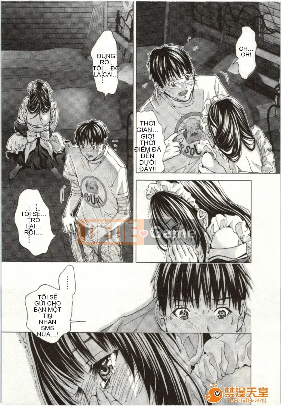 [Miyazaki Maya] Blush-DC ~Hi・Mitsu~ 2