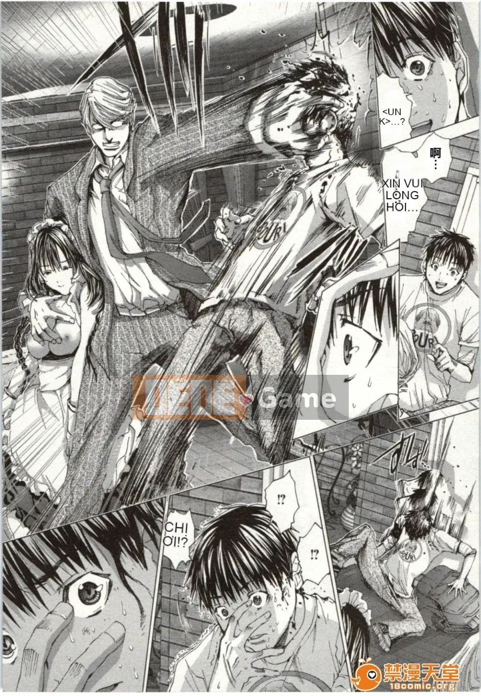 [Miyazaki Maya] Blush-DC ~Hi・Mitsu~ 2