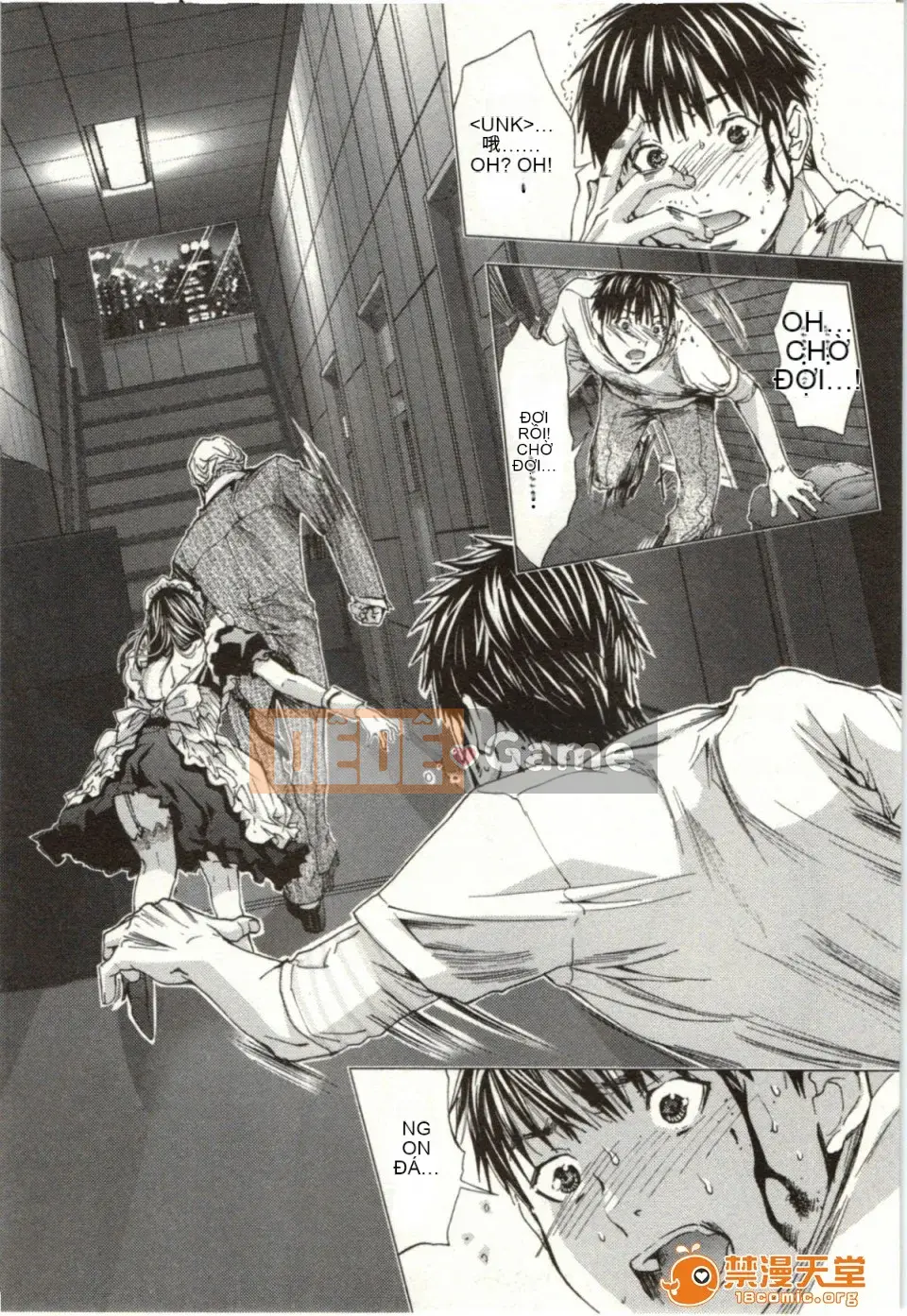 [Miyazaki Maya] Blush-DC ~Hi・Mitsu~ 2