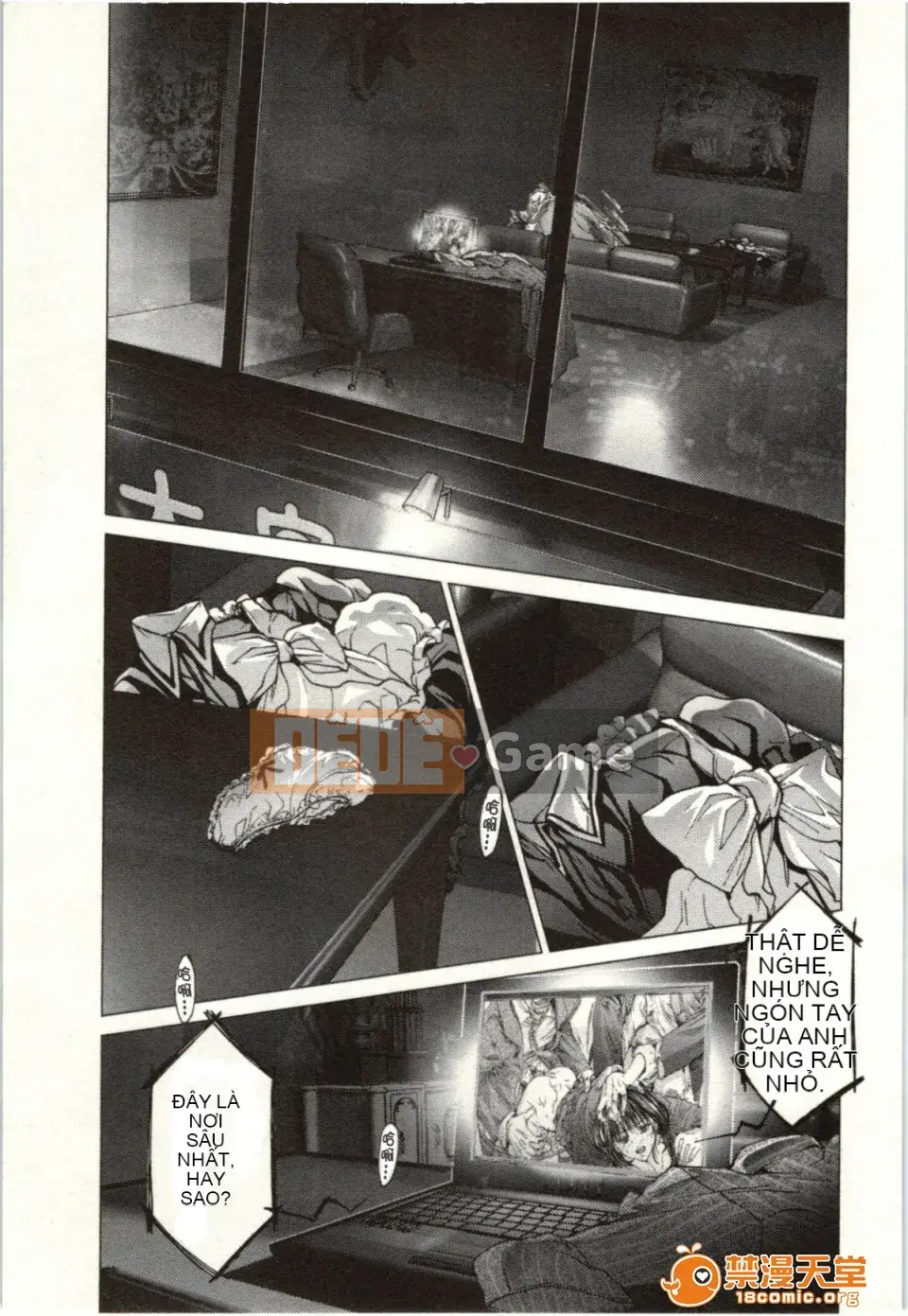 [Miyazaki Maya] Blush-DC ~Hi・Mitsu~ 2