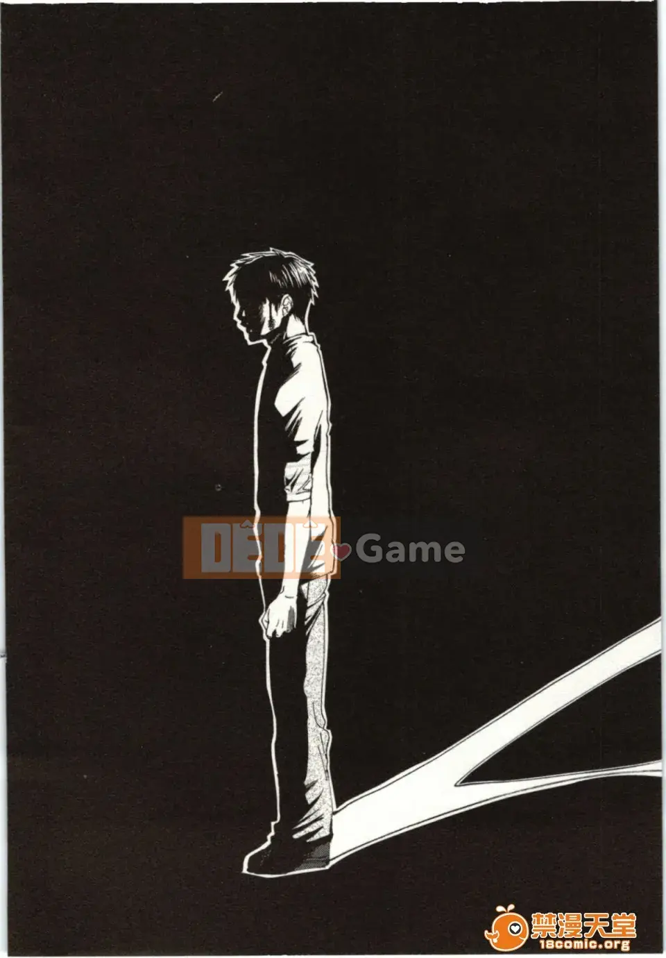 [Miyazaki Maya] Blush-DC ~Hi・Mitsu~ 2