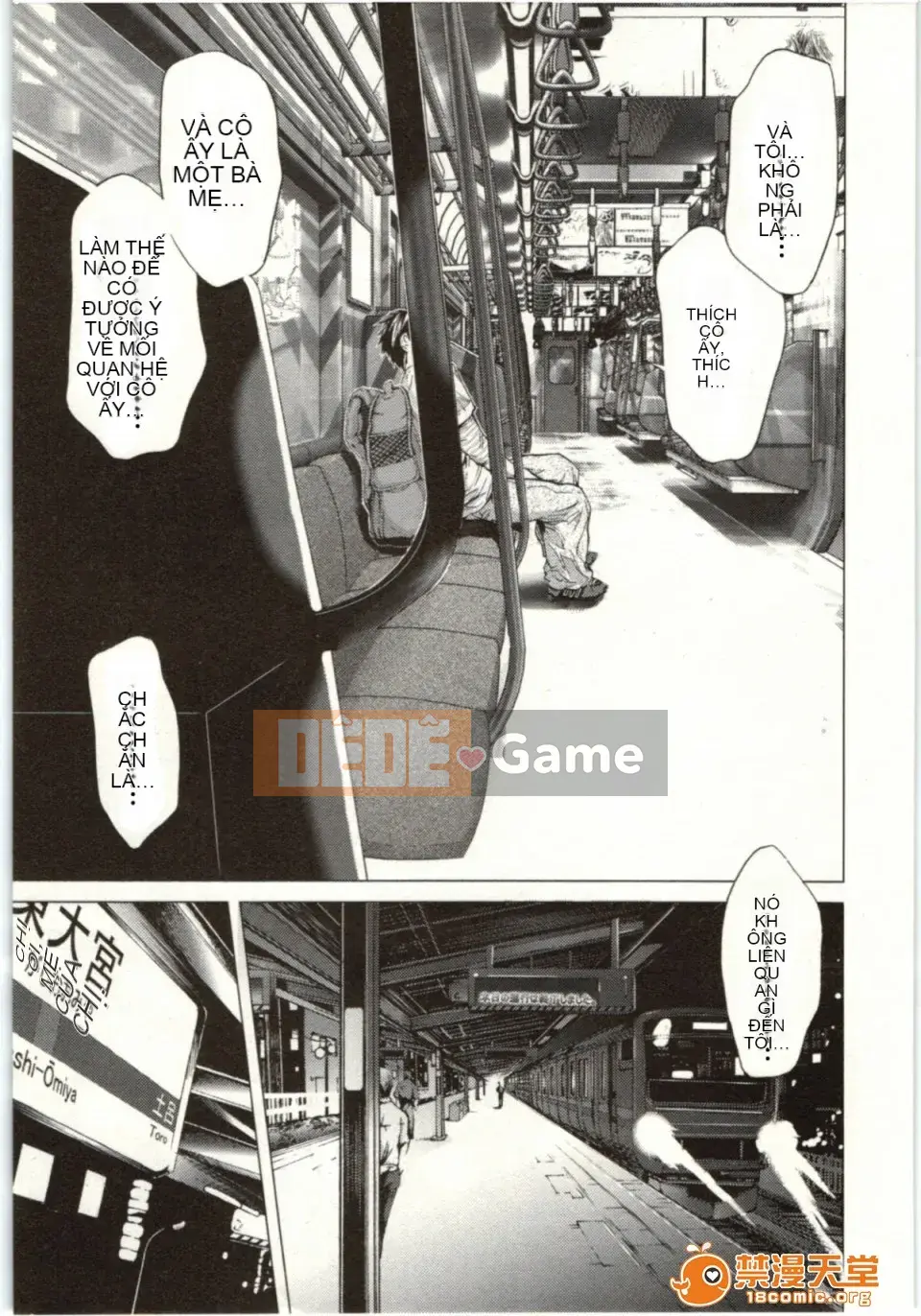 [Miyazaki Maya] Blush-DC ~Hi・Mitsu~ 2