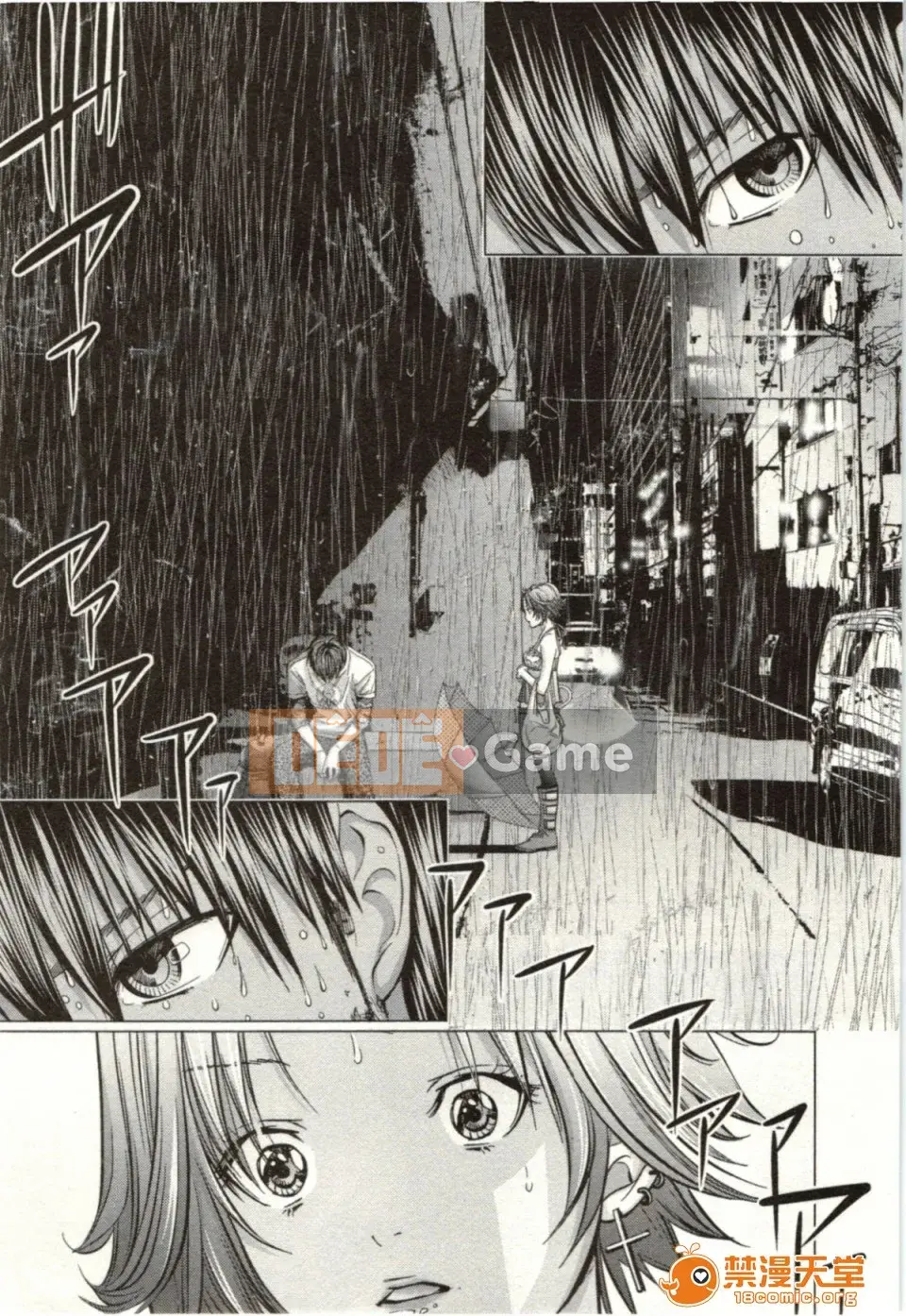 [Miyazaki Maya] Blush-DC ~Hi・Mitsu~ 2