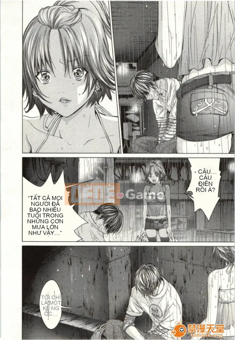 [Miyazaki Maya] Blush-DC ~Hi・Mitsu~ 2