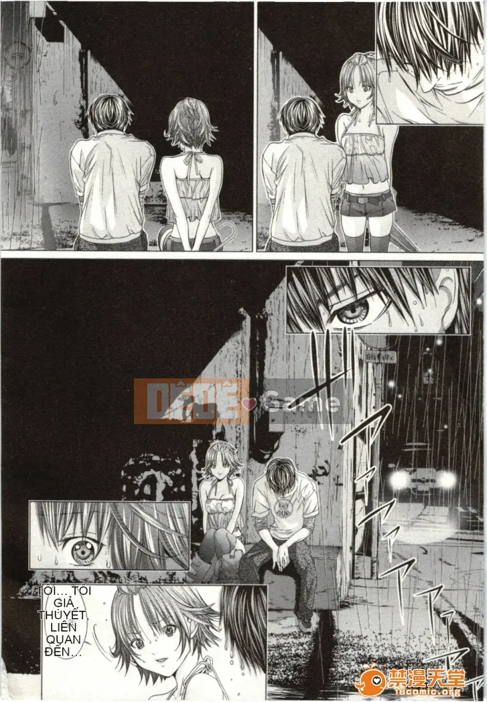 [Miyazaki Maya] Blush-DC ~Hi・Mitsu~ 2