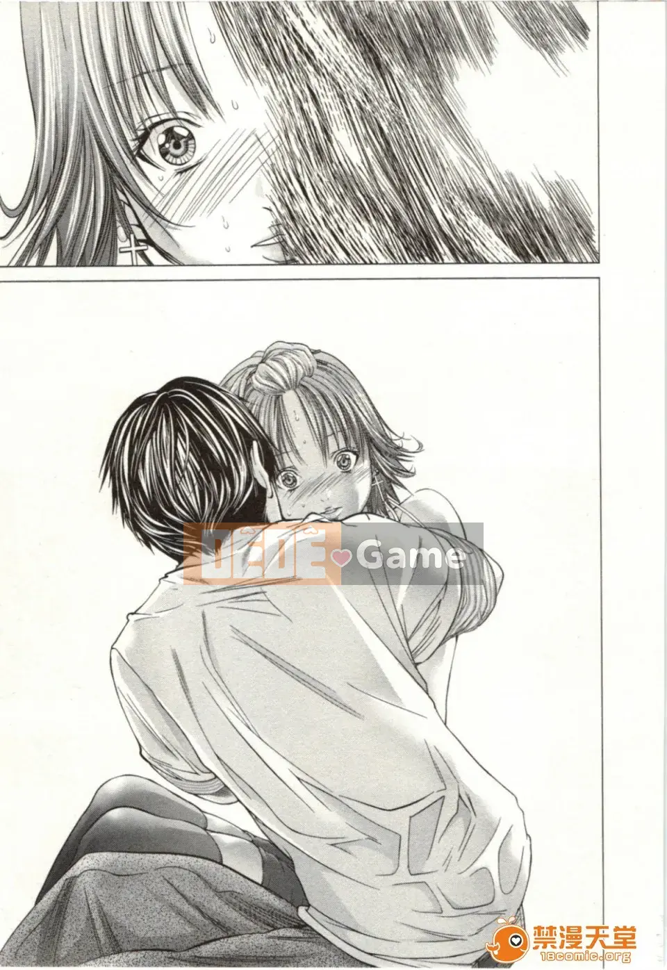 [Miyazaki Maya] Blush-DC ~Hi・Mitsu~ 2