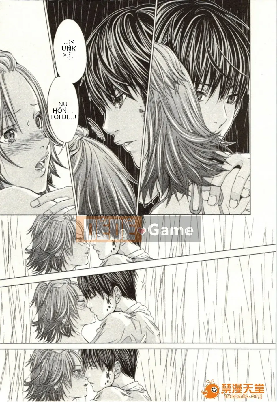 [Miyazaki Maya] Blush-DC ~Hi・Mitsu~ 2