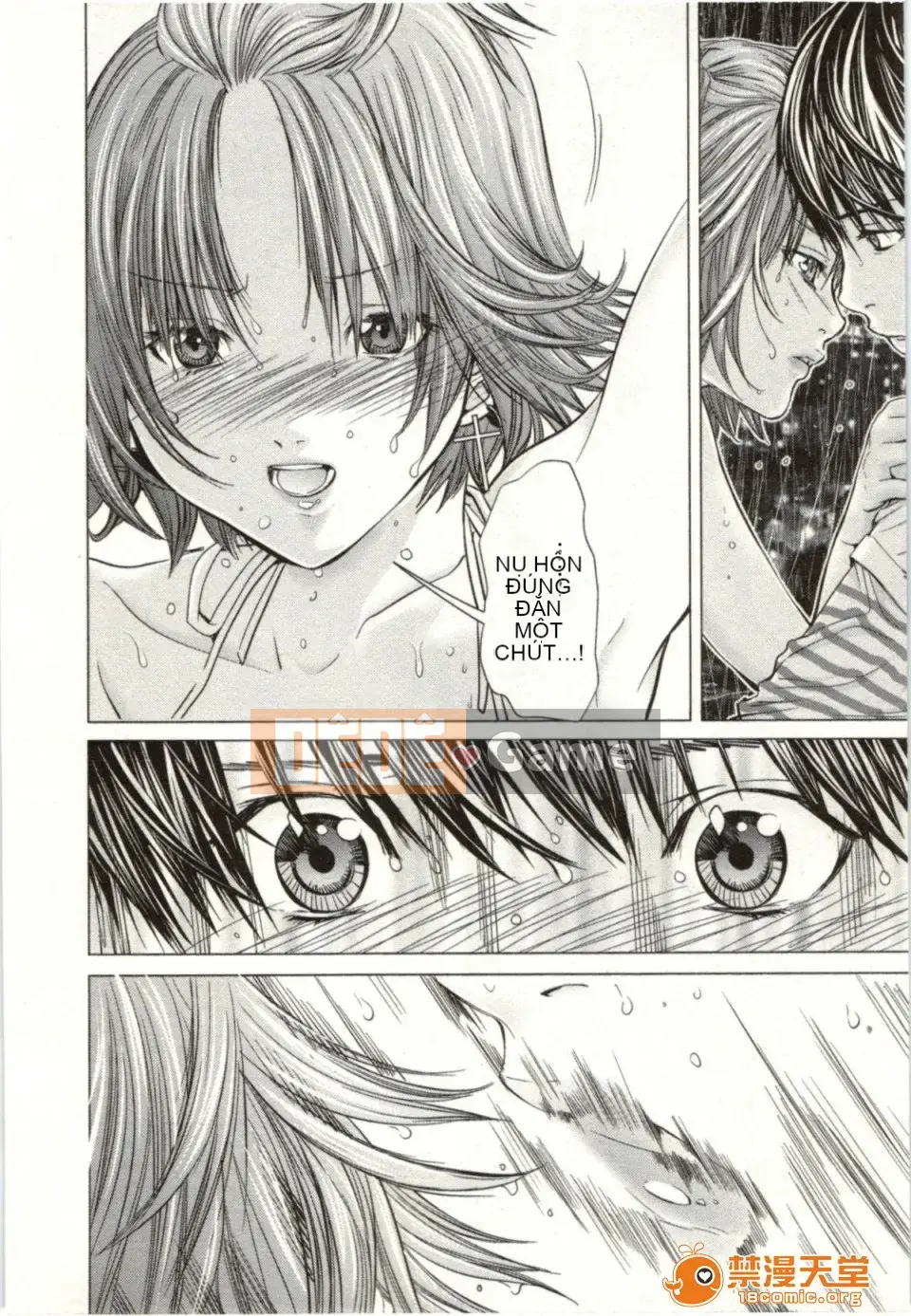 [Miyazaki Maya] Blush-DC ~Hi・Mitsu~ 2