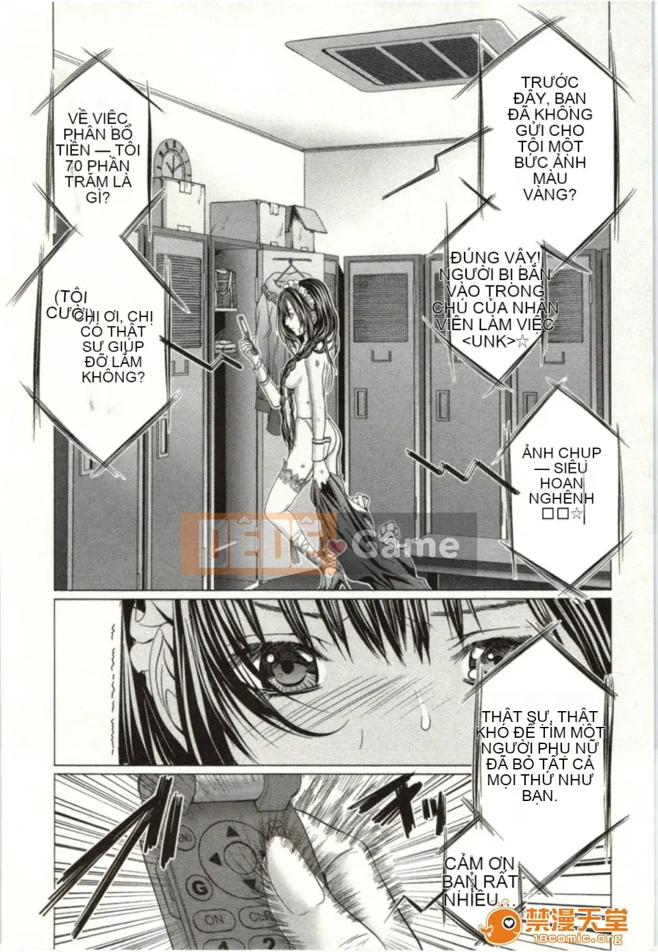 [Miyazaki Maya] Blush-DC ~Hi・Mitsu~ 2