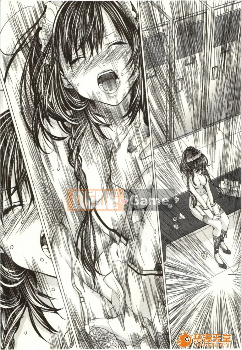 [Miyazaki Maya] Blush-DC ~Hi・Mitsu~ 2