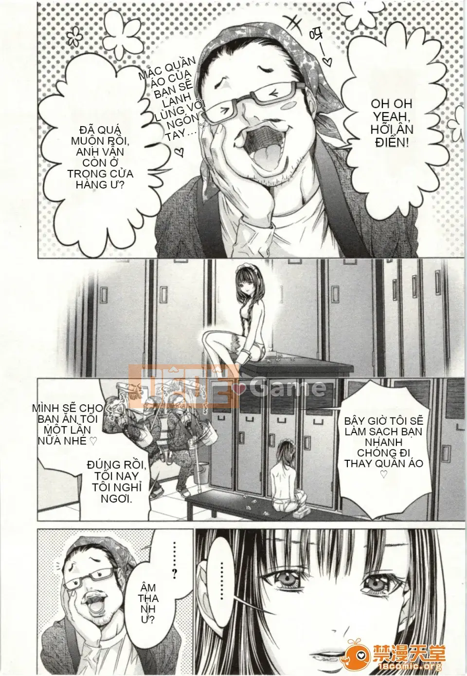 [Miyazaki Maya] Blush-DC ~Hi・Mitsu~ 2