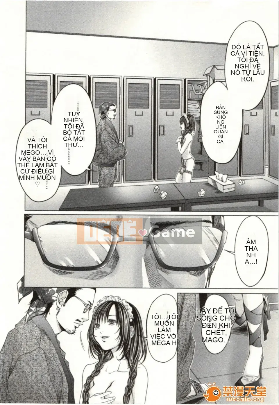 [Miyazaki Maya] Blush-DC ~Hi・Mitsu~ 2