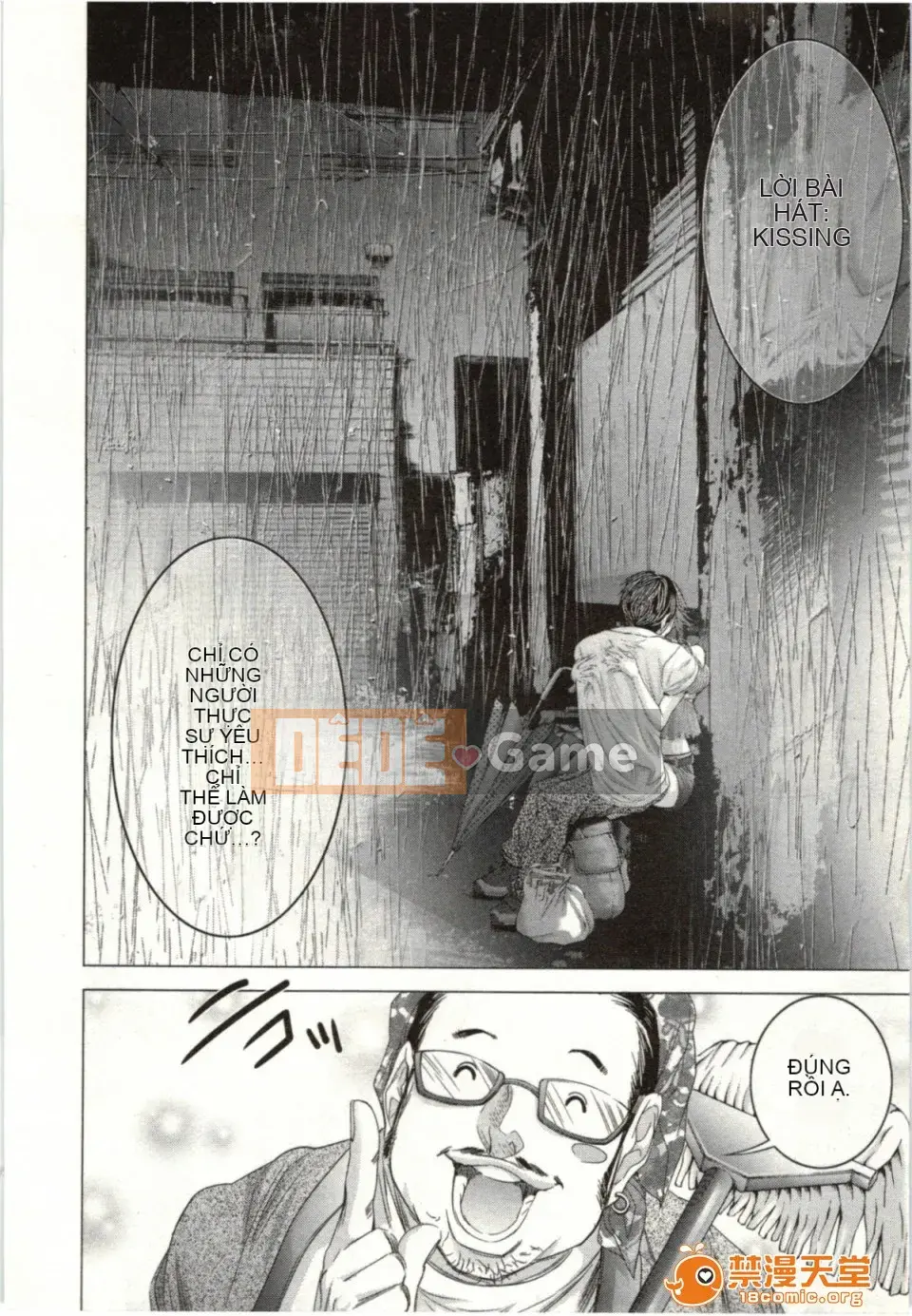 [Miyazaki Maya] Blush-DC ~Hi・Mitsu~ 2