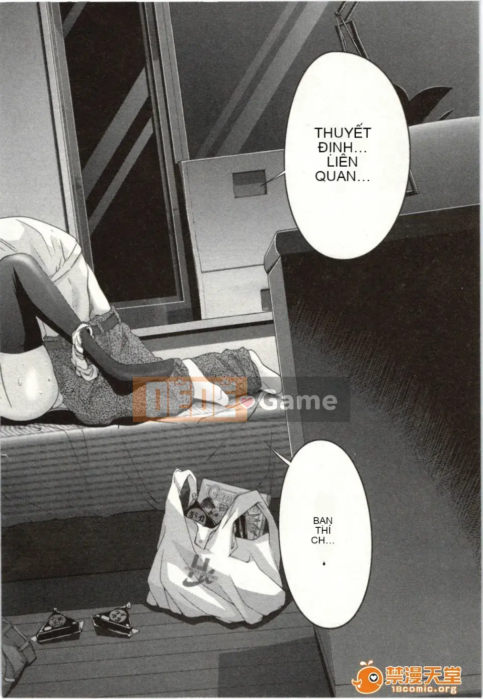 [Miyazaki Maya] Blush-DC ~Hi・Mitsu~ 2