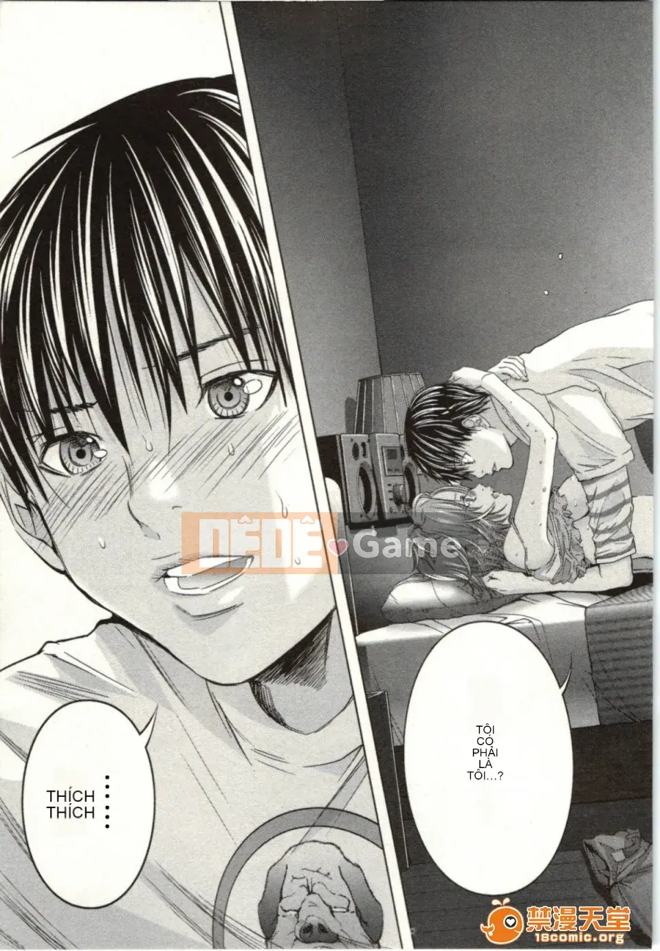 [Miyazaki Maya] Blush-DC ~Hi・Mitsu~ 2