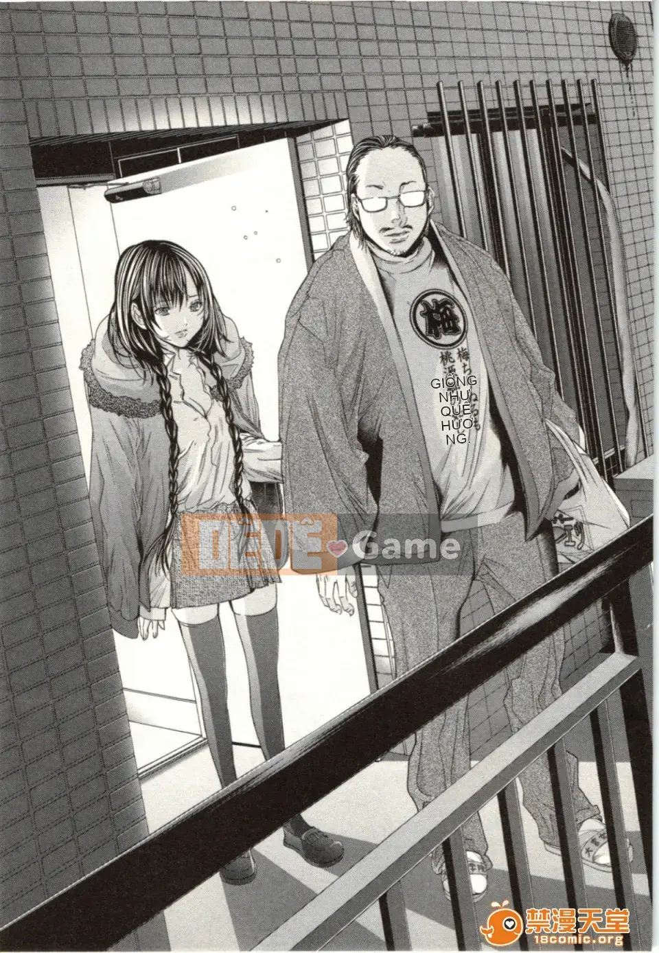 [Miyazaki Maya] Blush-DC ~Hi・Mitsu~ 2