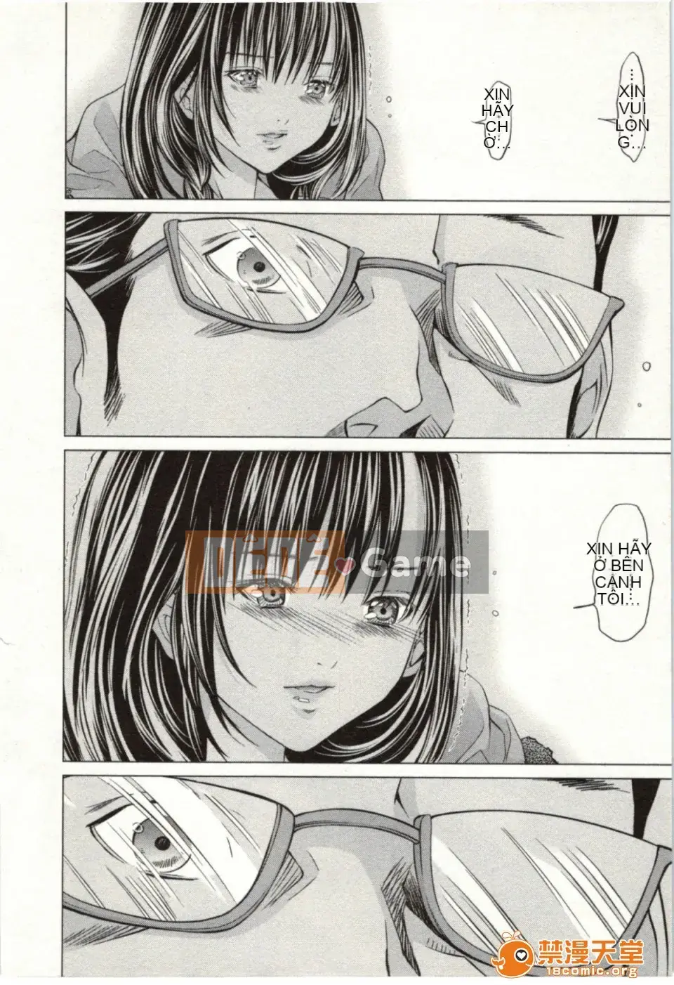 [Miyazaki Maya] Blush-DC ~Hi・Mitsu~ 2