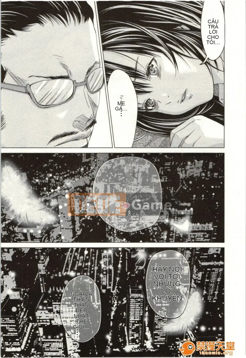 [Miyazaki Maya] Blush-DC ~Hi・Mitsu~ 2