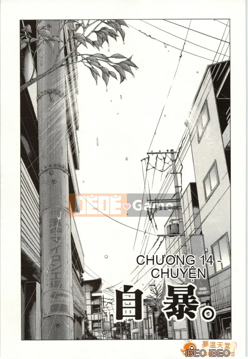 [Miyazaki Maya] Blush-DC ~Hi・Mitsu~ 2