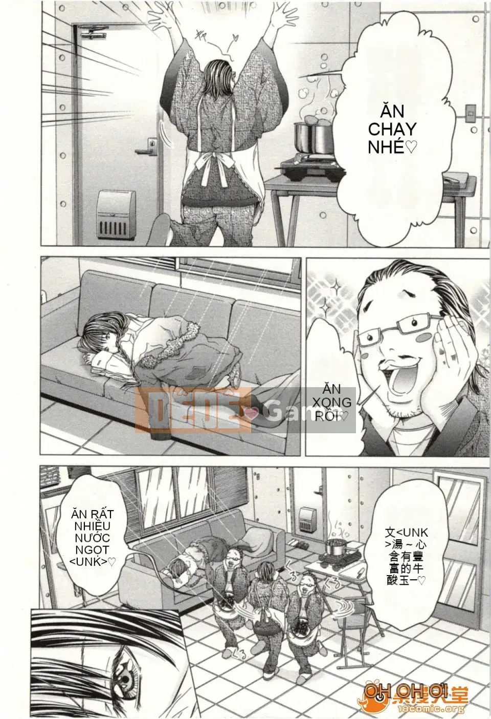 [Miyazaki Maya] Blush-DC ~Hi・Mitsu~ 2