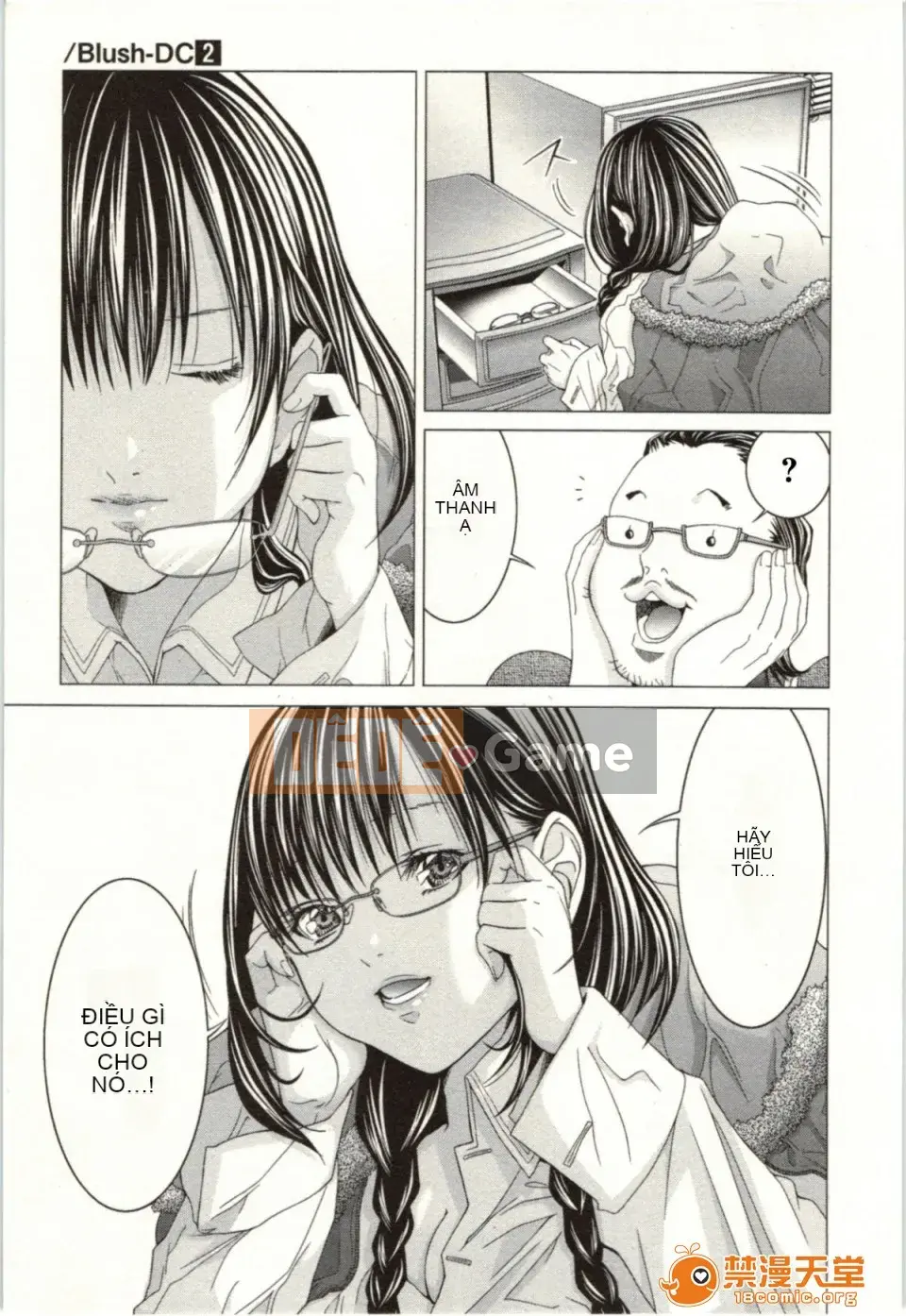 [Miyazaki Maya] Blush-DC ~Hi・Mitsu~ 2