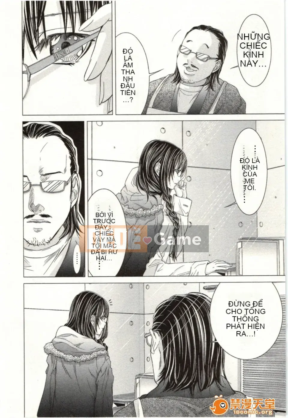 [Miyazaki Maya] Blush-DC ~Hi・Mitsu~ 2