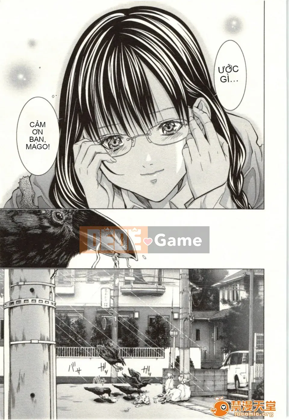 [Miyazaki Maya] Blush-DC ~Hi・Mitsu~ 2