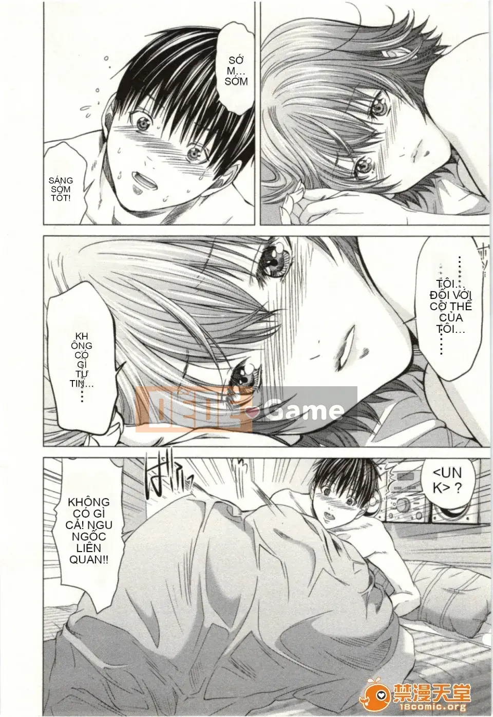 [Miyazaki Maya] Blush-DC ~Hi・Mitsu~ 2